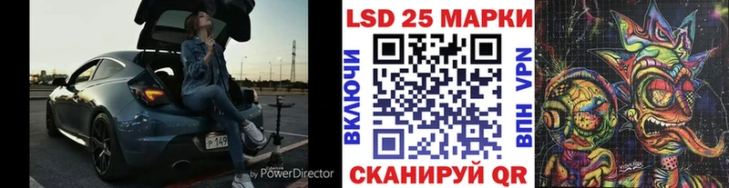 как найти закладки  ОМГ ОМГ ONION  Марки NBOMe 1,8мг  Ирбит 