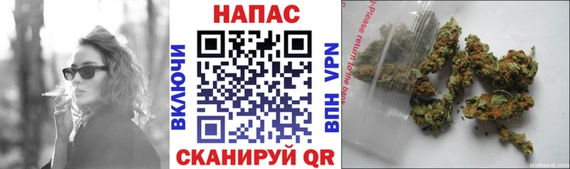 МАРИХУАНА план Ирбит