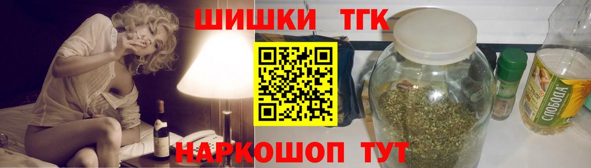 Бошки марихуана тримм  Конопля White Widow  Каннабис White Widow  Ирбит 